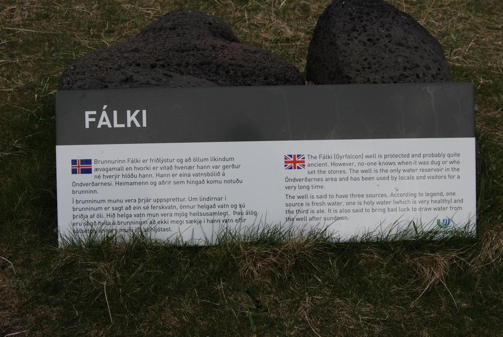 Ólafsvík 自行车手天堂旅馆酒店 外观 照片